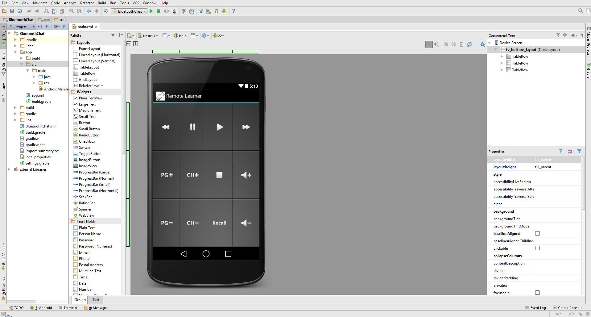 Несколько кнопок android studio