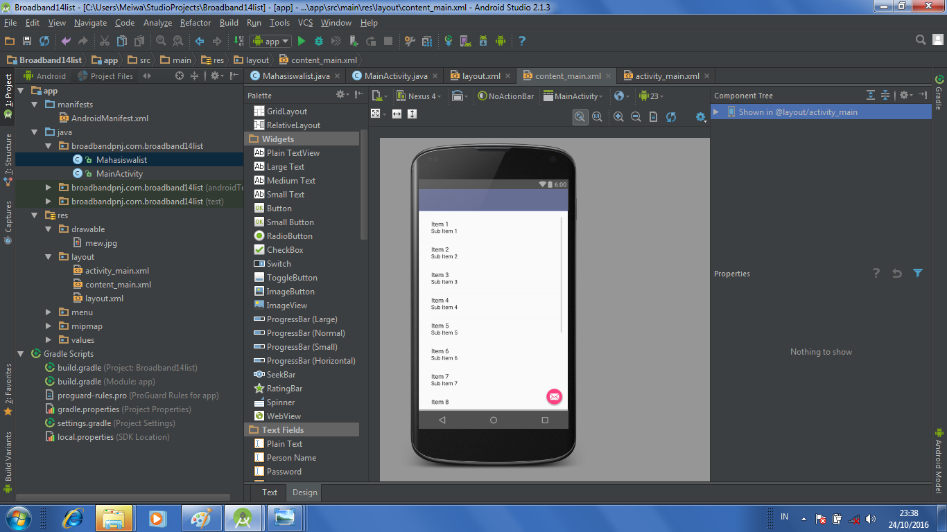 Виды кнопок в андроид студио. Элементы компоновки Android Studio. Как изменить цвет кнопки в андроид студио. Цвет кнопки андроид студио в коде. Android studio games