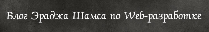 русский кириллический шрифт скачать