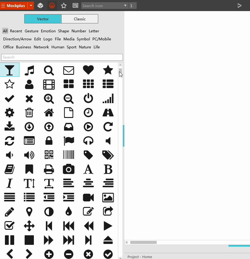 Mockplus Offers over 3000 Vector Icons for Your Design