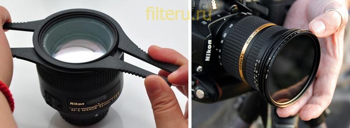 Как снять фильтр с объектива Nikon