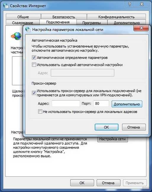 Что такое пользовательская директория сервера и где она находится по умолчанию для windows систем