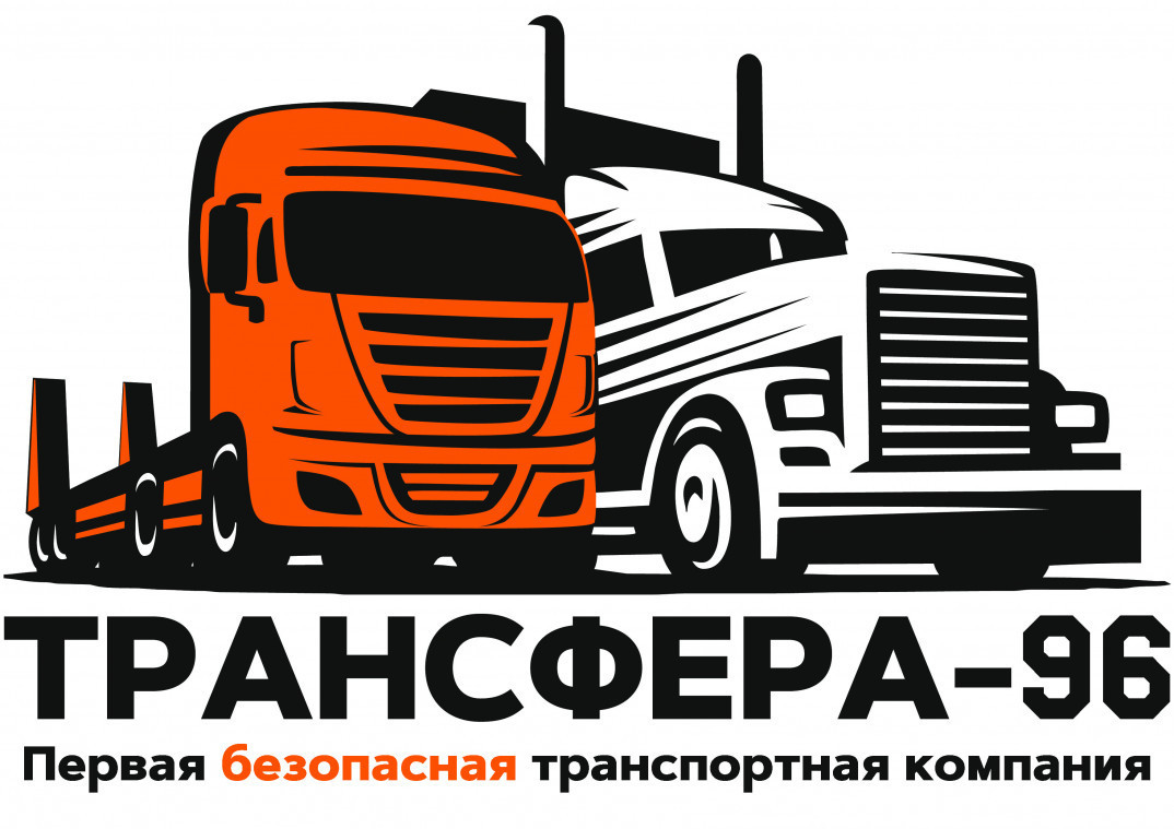трансавиатур транспортная компания москва