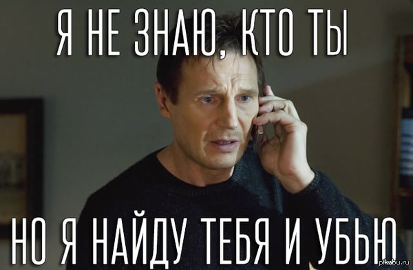 Пример табов