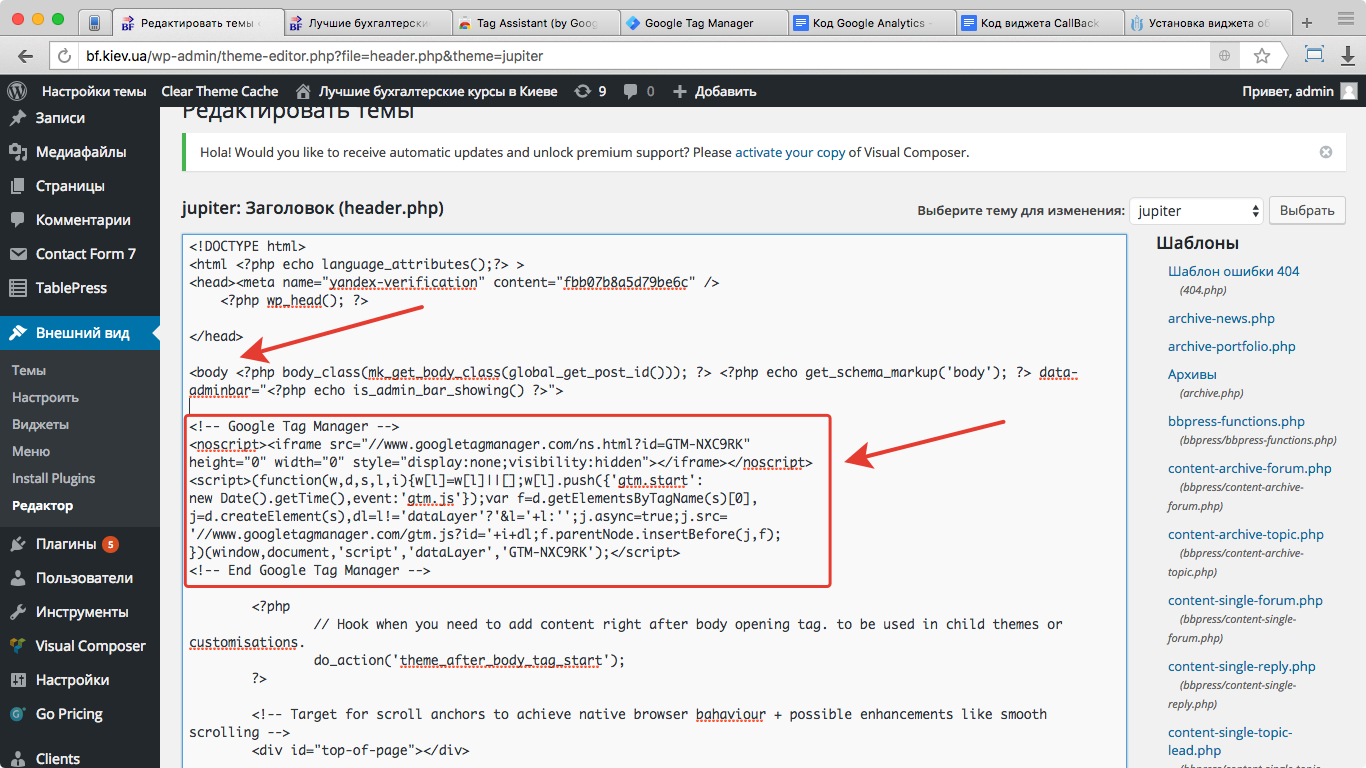 Name php forum. Как сделать окно в html. Ползунок html. Как сделать ползунок в html. Прокрутка в html.