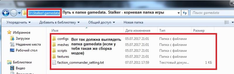 Папка где находятся все написанные исходные коды проекта