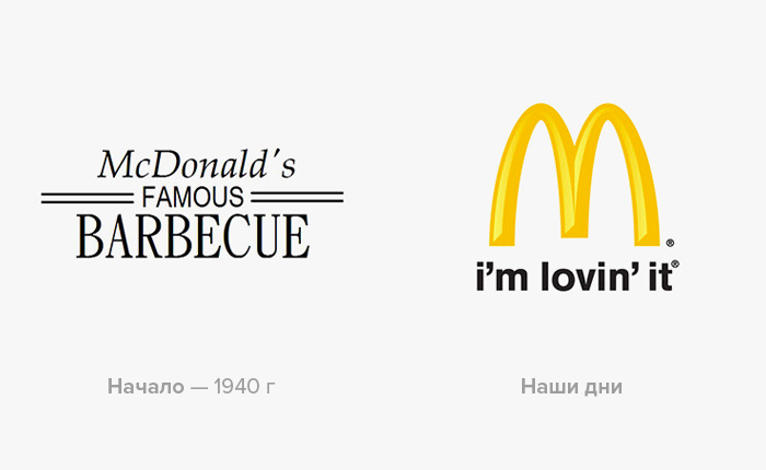 mcdonalds