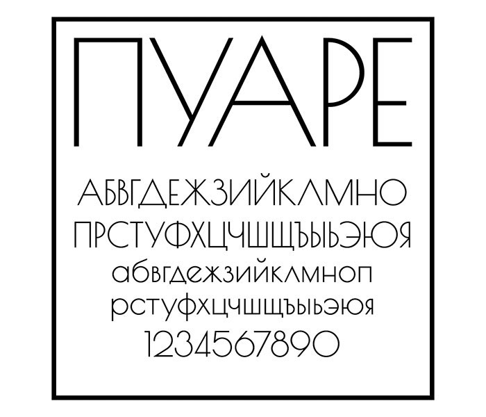 3273549 61 Free Russian Fonts Available For Download
