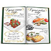 горячие рыбные блюда Пушкин меню ресторана 
