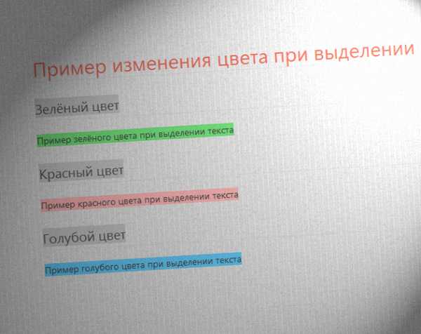 Перевод текста при выделении в браузере