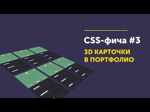 Самый легкий css фреймворк