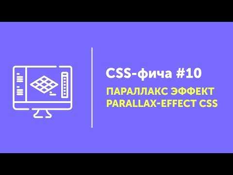 Самый легкий css фреймворк